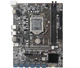 Материнская плата BTC B250 USB12 B250C) (Socket 1151, Intel B250, ATX) Б/у,U1 - изображение 2