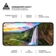 Захисне скло ArmorStandart Pro для OPPO Reno13 F 4G / Reno13 F 5G / Reno13 FS 5G Black (ARM82922) [ID: 2577234821] - изображение 4