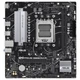 Материнcкая плата ASUS PRIME B650M-R - изображение 1