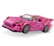 Конструктор LEGO Speed Champions Подвійний форсаж: Honda S2000 (77241) - изображение 3