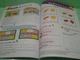 Smart Junior. Workbook. 2 клас. Updated Edition. НУШ. Мітчелл, Лінгвіст - изображение 4
