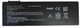 Аккумулятор Батарея Siemens Simatic Field PG M4, M5, SP304, SP305, SP306 8850mAh 97Wh - изображение 1