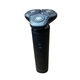 Електробритва Grunhelm GHS303UMB 5 Вт чорна 5090591 - зображення 3