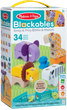 Zestaw drewnianych klocków Melissa & Doug Zwierzątka Safari 34 elementy (681147005549) - obraz 1