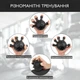 Эспандер костяной Zelart POWER WRIST для кистей пальцев 2 уровня нагрузки силикон металл - изображение 7
