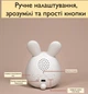 Настольный ночник-часы «Зайчик» с LED-подсветкой, будильником и аккумулятором 1500 мАч - изображение 4