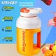 Портативный блендер Sunroz Juicer Cup 1500 мл, беспроводной с USB зарядкой - изображение 7