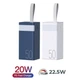 Повербанк Remax RPP-321 50000 мА·год з ліхтариком, швидке заряджання 22.5W, QC 3.0, PD, Type-C, USB, цифровий дисплей - зображення 10