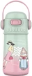 Термокружка Maestro Girls 0.4 л (MR-1644-C) - изображение 1
