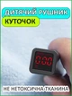 Ультрамягкое детское унисекс полотенце уголок для новорожденных голубое "Пингвинчик" с капюшоном, 80х80 см - изображение 4