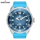 Мужские водонепроницаемые часы North Edge 2025 TRITON Solar Watch Waterproof 300M - изображение 1