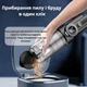 Пылесос аккумуляторный VC028 ручной вертикальный пылесос, беспроводной для дома + сумка/арома - изображение 6
