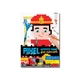 Дитяча розмальовка "PIXEL Activity Book для хлопчиків" Апельсин РМ-84-02 - изображение 1