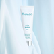 Maseczka do twarzy Thalgo Cica Marin Sooting kojąca do skóry wrażliwej 50 ml (3525801700395) - obraz 3
