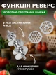 М'ясорубка електрична компактна потужна електром'ясорубка 2500 Вт з насадками насадкою для ковбасок ковбаси та кебе електро м'ясорубки електричні електром'ясорубки металевий корпус тихий режим роботи - зображення 3