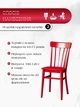 Эко-краска SIMBUD “DECOR” На солнечной стороне улицы - изображение 8