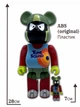 Статуэтка Bearbrick x Space Jam x Marvin the Martian 400% + 100% 28 см + 7 см Medicom Toy Марвин Марсианин - изображение 3
