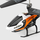 Вертолет на пульте Airfun 38см аккумуляторный, до 20 км/час AF610-3 - изображение 6