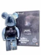 Статуэтка Bearbrick x My First Baby x Space Green 400% 28 см Medicom Toy Галактика - изображение 3