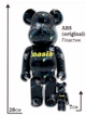 Статуетка Bearbrick x Oasis Knebworth 1996 x Liam Gallagher 400% + 100% 28 см + 7 см Medicom Toy Ліам Галлахер - зображення 3