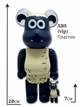 Статуэтка Bearbrick x Shaun x Authentic Goods 400% + 100% 28 см + 7 см Medicom Toy Барашек Шон - изображение 2