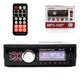 Автомагнитола со съемной панелью MP3 1097 BT - изображение 1