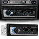 Автомагнитола с Bluetooth JSD-520 / Мощная магнитола с пультом управления / Магнитола с USB и SD - изображение 2