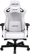 Крісло ігрове Anda Seat Kaiser 2 Size XL White (AD12XL-07-W-PV-W01) - зображення 1