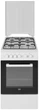 Плита Beko FSS52020DW - изображение 7