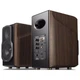 Акустическая система Edifier S2000MKIII Brown 2.0 130W Bluetooth Hi-Res - изображение 2