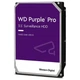 HDD диск WD Purple Pro SATA 12.0TB, 7200rpm, 512MB (WD122PURP) - изображение 2