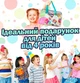 Большой набор для творчества для детей 2000шт, подарочный набор с сумочкой пушистая проволока с глазками, помпонами, блестками ART959-01K - изображение 10