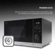 Микроволновая печь Sharp YC-PS234AE-S - изображение 8