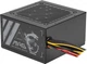 Блок питания MSI MAG A500N-H - изображение 2