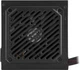 Блок питания MSI MAG A500N-H - изображение 4