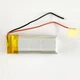 Аккумулятор универсальный 701435P / 7мм*14мм*35мм 700mAh 3.7v - изображение 2