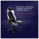 Кресло Trust GXT714W RUYA ECO, Белый - изображение 8
