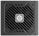 Zasilacz Enermax MarbleBron II 650 W (EMB650AWT-MAC) - obraz 2