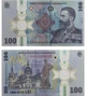 Банкнота Румунія 100 лєй 2024 рік полімерна UNC - изображение 1
