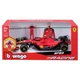 Модели в действии Ferrari SF 23 (1:24) - изображение 2