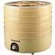 Сушилка для овощей и фруктов VILGRAND VDF520-20 - изображение 4
