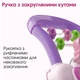 Детские ходунки - каталка с игровой панелью, 49х41х33 см, розовые - изображение 3