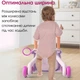 Детские ходунки - каталка с игровой панелью, 49х41х33 см, розовые - изображение 7