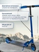 Самокат дитячий двоколісний самокати для дітей підлітків ручне гальмо армотизатор колес - зображення 6