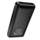 Powerbank павербанк УМБ HOCO J72A Easy travel 20000mAh 12 W Li-pol Black (6931474738394) - изображение 3