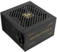 Zasilacz Enermax Revolution III 650 W (ERV650G-AHG-MAC / ERV650G-AHG-MAV) - obraz 4