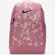 Рюкзак жіночий спортивний тканинний 24л вміщує формат А4 Nike Nk Brsla M Bkpk - 9.5 AOP HJ8244-699 Рожевий (197602784954) - зображення 1