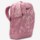 Рюкзак жіночий спортивний тканинний 24л вміщує формат А4 Nike Nk Brsla M Bkpk - 9.5 AOP HJ8244-699 Рожевий (197602784954) - зображення 3
