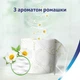 Туалетний папір Zewa Deluxe з ароматом лаванди 3 шари 24 рулони - изображение 6