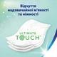 Туалетний папір Zewa Deluxe з ароматом лаванди 3 шари 24 рулони - изображение 5